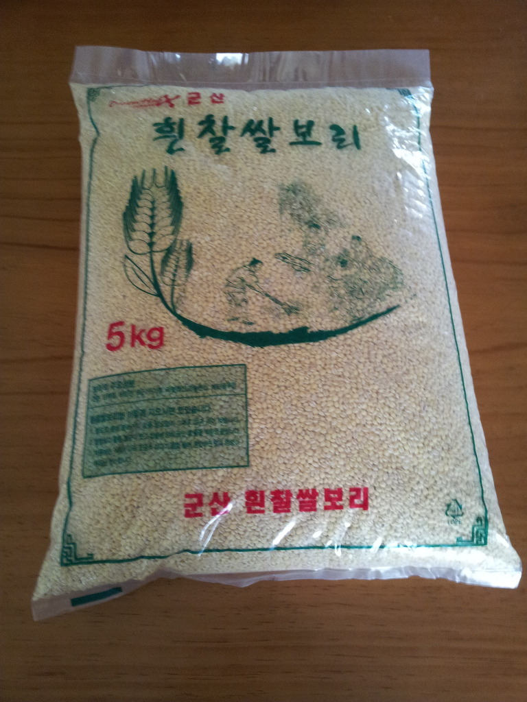 군산웰빙식품 이미지
