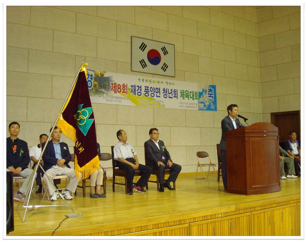 신림고등학교 이미지