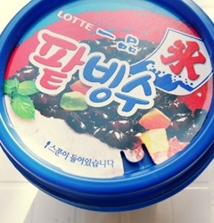슈퍼아이스크림의 진리 of 진리들 | 인스티즈