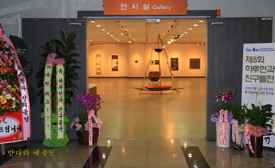 선진환경주 이미지