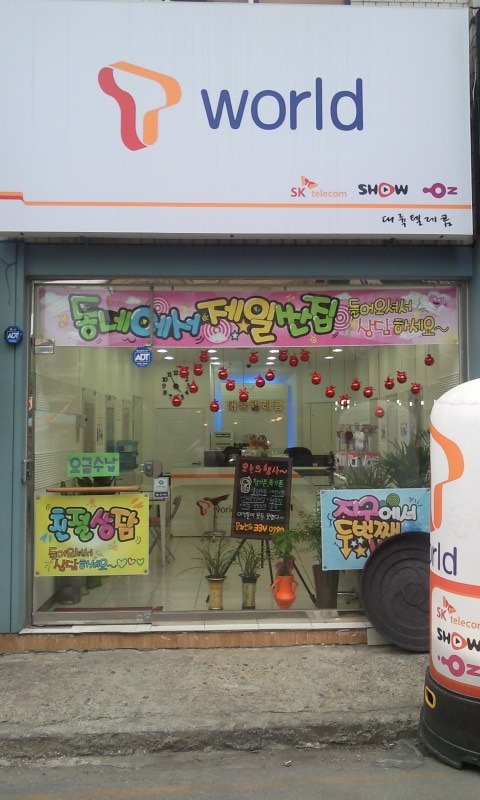 예산커피 이미지