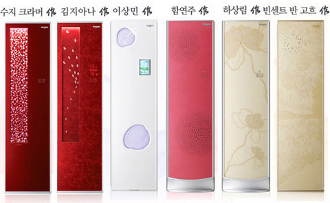 어필아트 이미지