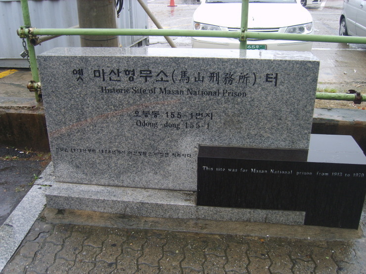 신신다방 이미지