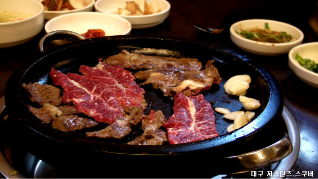 한우촌식당 이미지