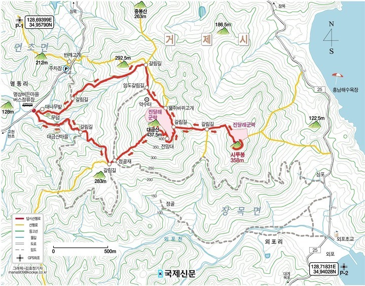 대금산주유소 이미지