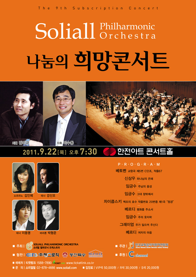 목아트 이미지