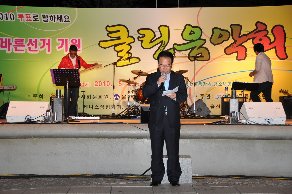 바른클린 이미지