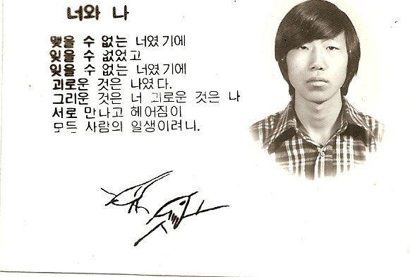 혜림이네 이미지