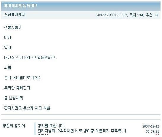 쿨가이 이미지