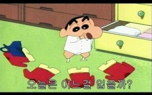 짱구 이미지