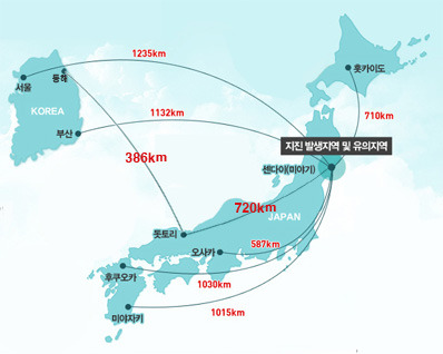 뫼솔트레킹 이미지