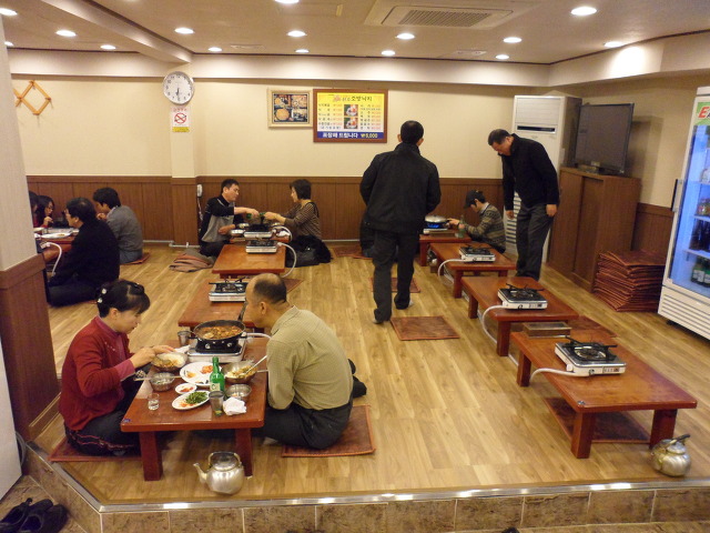 원조조방낙지 이미지