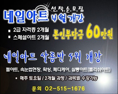 상이네일 이미지