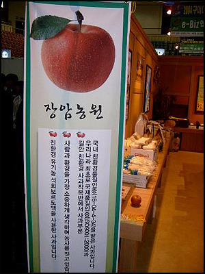 길안2 이미지