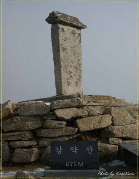 파주감악산 이미지