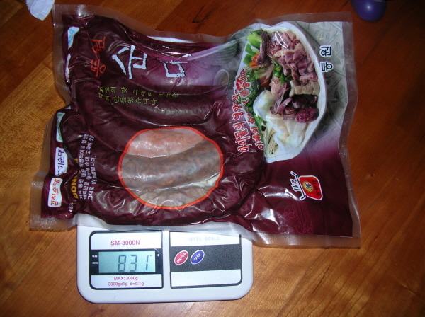 복이네푸드 이미지