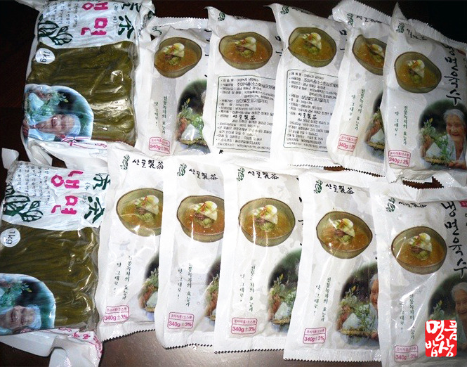 시원한냉면식품 이미지