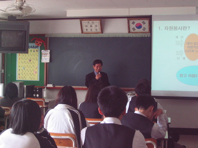 대진디자인고등학교 이미지
