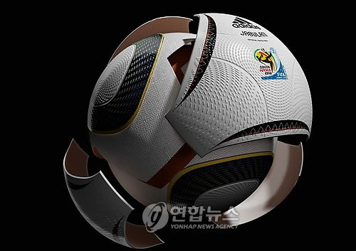 자블라니 이미지