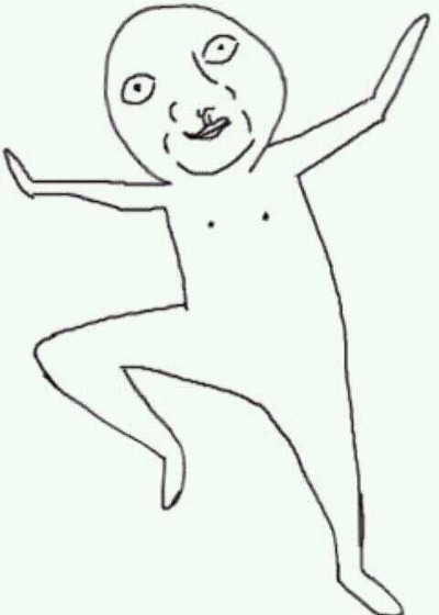오빠 이미지