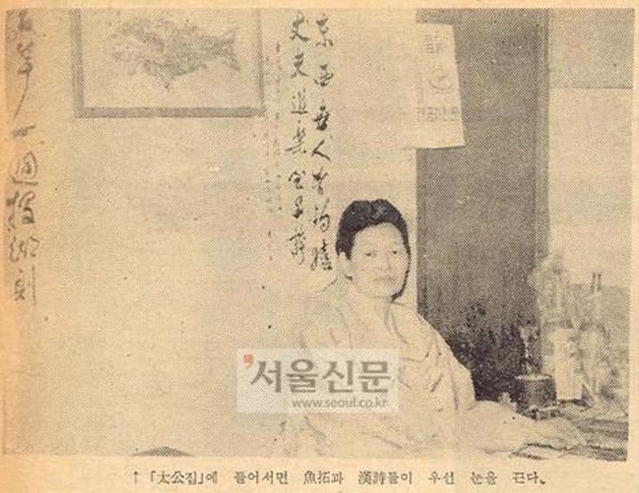 낚시꾼의집 이미지