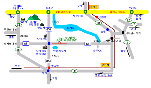 국립낙안민속자연휴양림 이미지