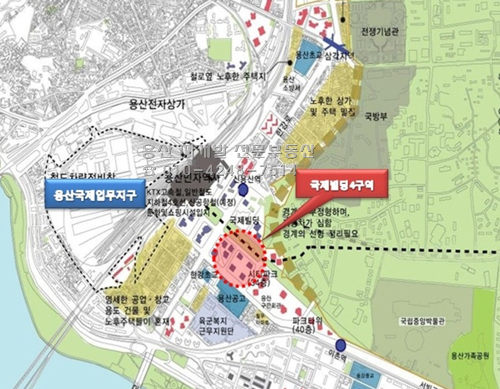 국제빌딩 이미지
