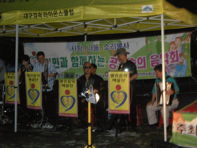 상리공원 이미지