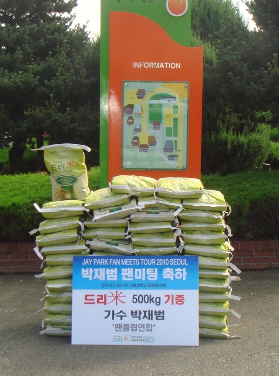 굿드리미 이미지
