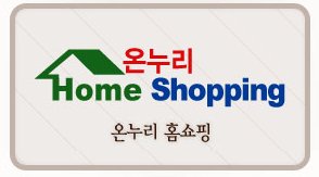 퀸즈헤나교실 이미지