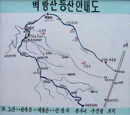 장승주유소 이미지