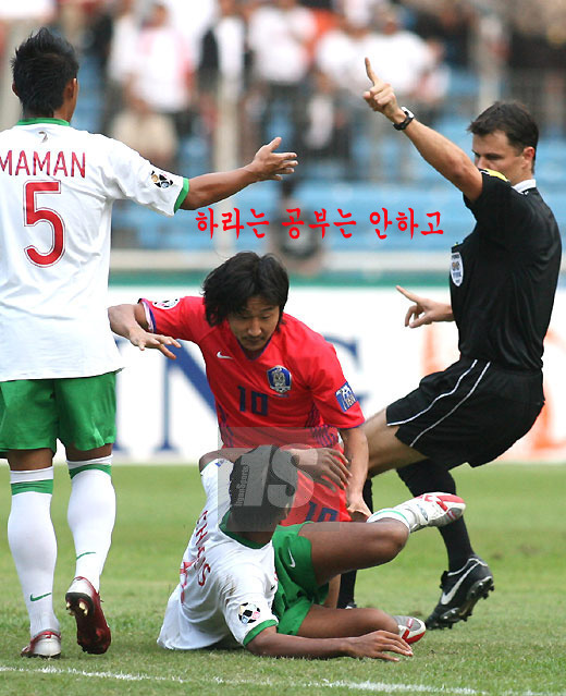안 이미지