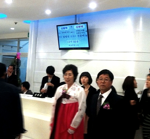 수라농장 이미지