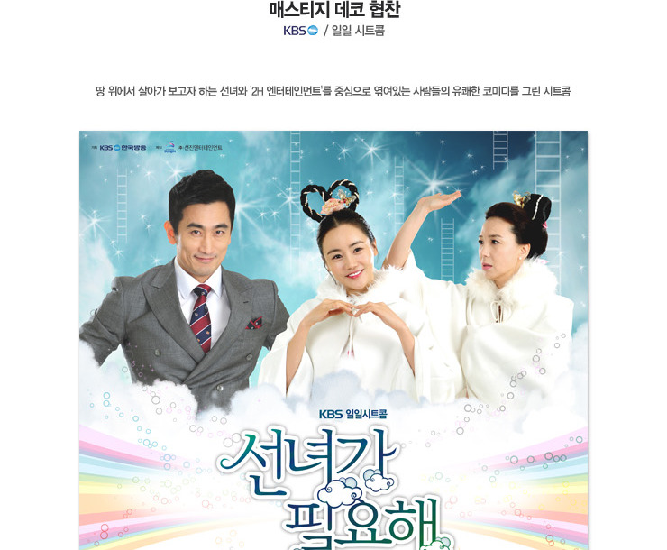 영화가구 이미지