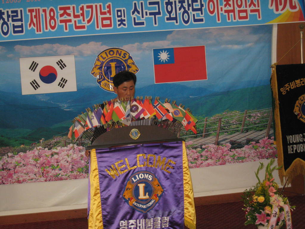 아모로 이미지