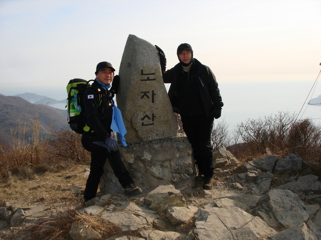 가리산주유소 이미지