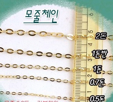 승민이네 이미지
