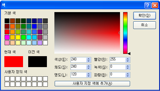 피커PICKER 이미지