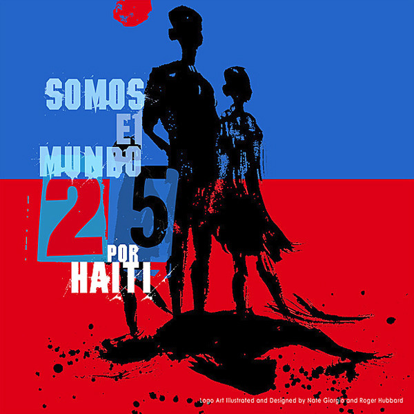 WE25 이미지