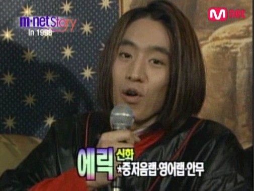 신화F/B 이미지