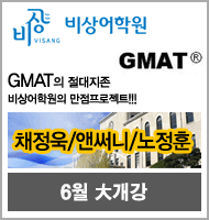 제이앤비컨설팅주 이미지