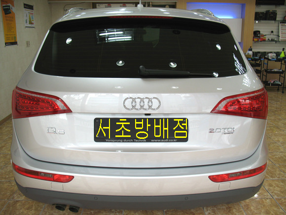 방배슈퍼 이미지