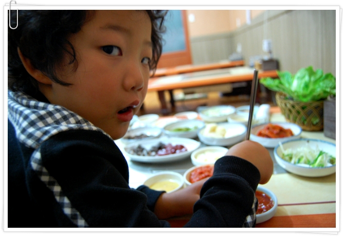 한국식육식당 이미지
