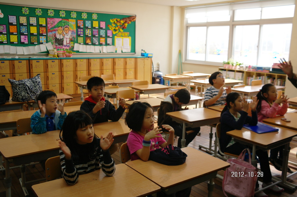 대전목양초등학교 이미지
