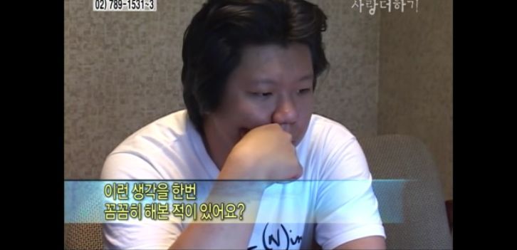 [생방송오늘아침] 충격부부 제2탄 스압엄청나긔ㅠㅠ | 인스티즈