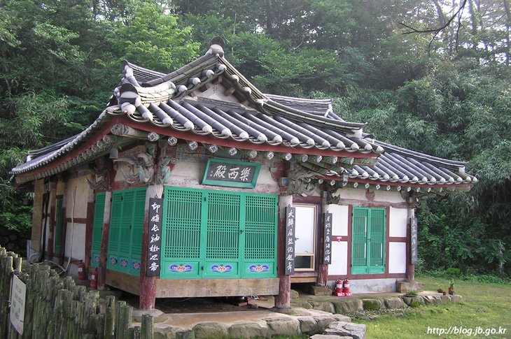 원당석재 이미지