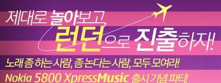 거기노래방 이미지