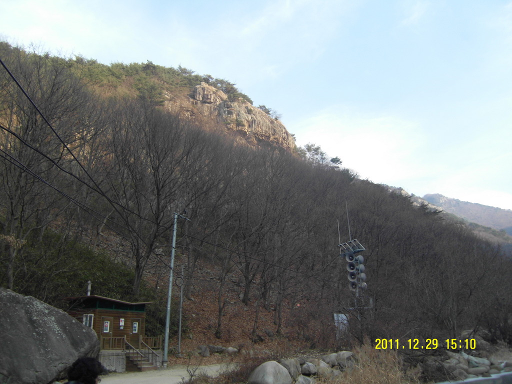 천성산 이미지