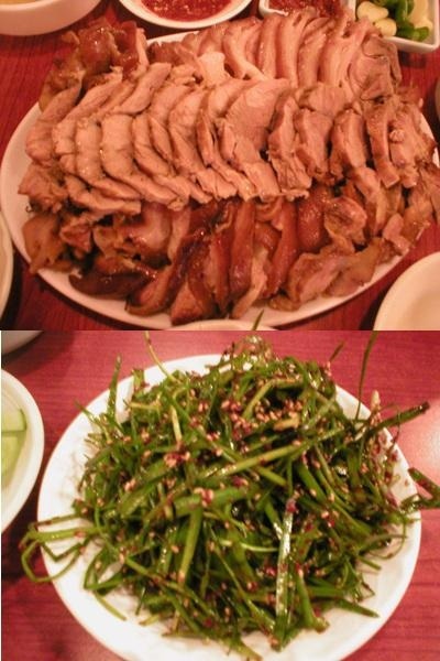 발모아 이미지