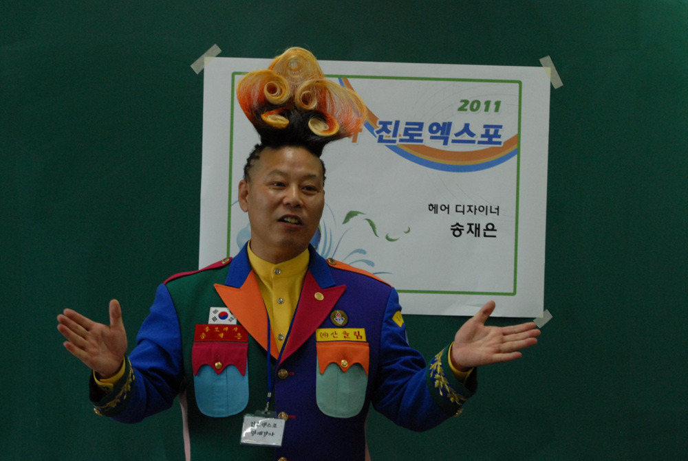 성사고등학교 이미지